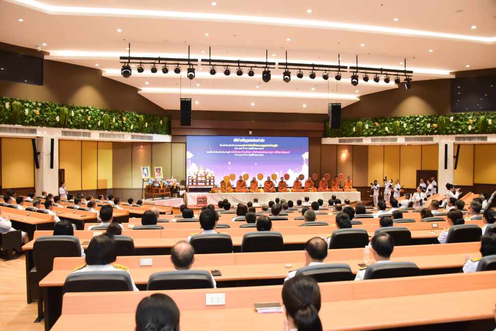 สผ. ร่วมพิธีบำเพ็ญกุศลน้อมรำลึกเนื่องในวันสวรรคต พระบาทสมเด็จพระมงกุฎเกล้าเจ้าอยู่หัว ครบ 100ปี และเนื่องในวันคล้ายวันประสูติ สมเด็จพระเจ้าภคินีเธอ เจ้าฟ้าเพชรรัตนราชสุดา สิริโสภาพัณณวดี สผ. ร่วมพิธีบำเพ็ญกุศลน้อมรำลึกเนื่องในวันสวรรคต พระบาทสมเด็จพระมงกุฎเกล้าเจ้าอยู่หัว ครบ 100ปี และเนื่องในวันคล้ายวันประสูติ สมเด็จพระเจ้าภคินีเธอ เจ้าฟ้าเพชรรัตนราชสุดา สิริโสภาพัณณวดี