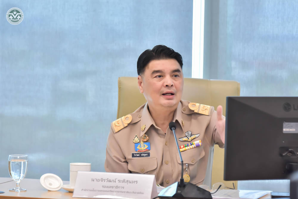 นายจิรวัฒน์ ระติสุนทร รองเลขาธิการ สผ. นายจิรวัฒน์ ระติสุนทร รองเลขาธิการ สผ.