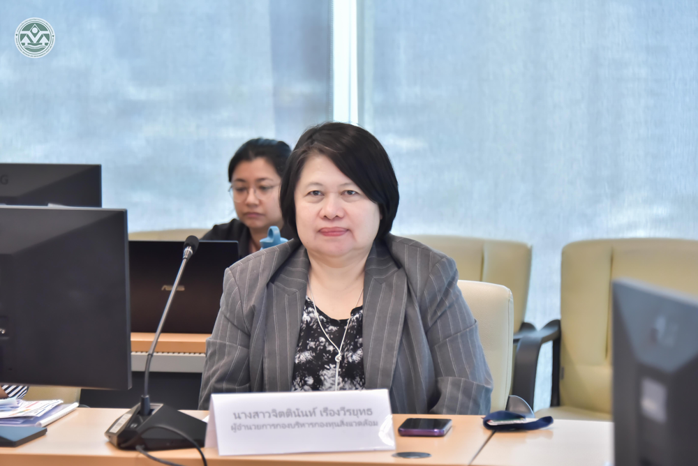 ดร. จิตตินันท์ เรืองวีรยุทธ ผู้อำนวยการ กองบริหารกองทุนสิ่งแวดล้อม ดร. จิตตินันท์ เรืองวีรยุทธ ผู้อำนวยการ กองบริหารกองทุนสิ่งแวดล้อม