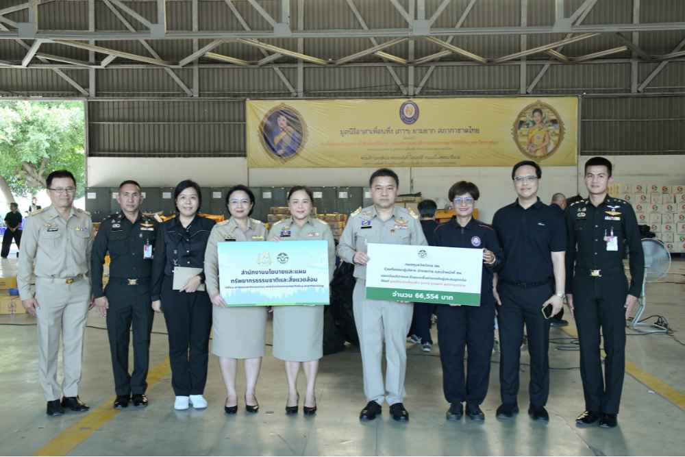 สผ. ร่วมบริจาคเงินและสิ่งของช่วยเหลือและฟื้นฟูผู้ประสบอุทกภัย ณ กองการบินศูนย์การเคลื่อนย้ายกองทัพบก บางเขน สผ. ร่วมบริจาคเงินและสิ่งของช่วยเหลือและฟื้นฟูผู้ประสบอุทกภัย ณ กองการบินศูนย์การเคลื่อนย้ายกองทัพบก บางเขน