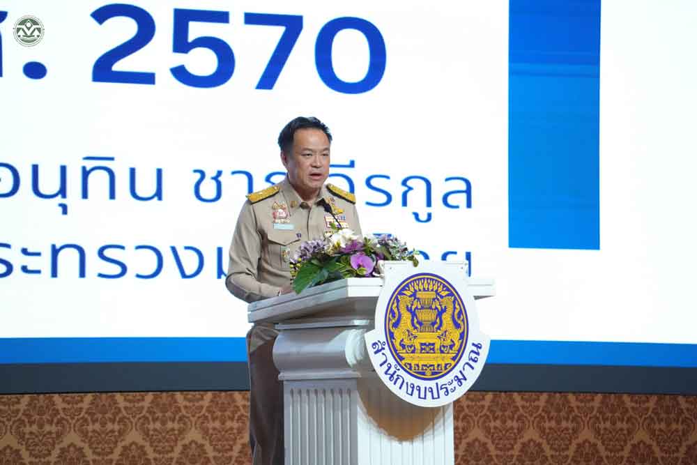 นายอนุทิน ชาญวีรกุล นายกรัฐมนตรี และรัฐมนตรีว่าการกระทรวงมหาดไทย นายอนุทิน ชาญวีรกุล นายกรัฐมนตรี และรัฐมนตรีว่าการกระทรวงมหาดไทย