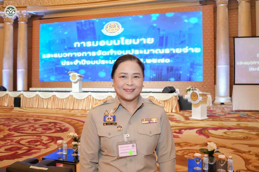 นางสาวกานดา ชูแก้ว รองเลขาธิการ สผ. นางสาวกานดา ชูแก้ว รองเลขาธิการ สผ.