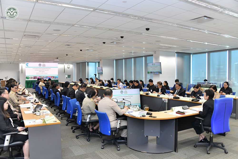 สผ. จัดประชุมคณะกรรมการอนุรักษ์และใช้ประโยชน์ความหลากหลายทางชีวภาพแห่งชาติ สผ. จัดประชุมคณะกรรมการอนุรักษ์และใช้ประโยชน์ความหลากหลายทางชีวภาพแห่งชาติ