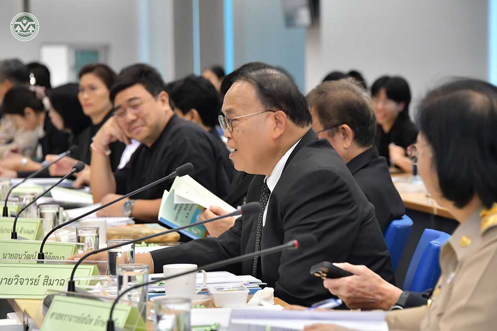 สผ. จัดประชุมคณะกรรมการอนุรักษ์และใช้ประโยชน์ความหลากหลายทางชีวภาพแห่งชาติ สผ. จัดประชุมคณะกรรมการอนุรักษ์และใช้ประโยชน์ความหลากหลายทางชีวภาพแห่งชาติ