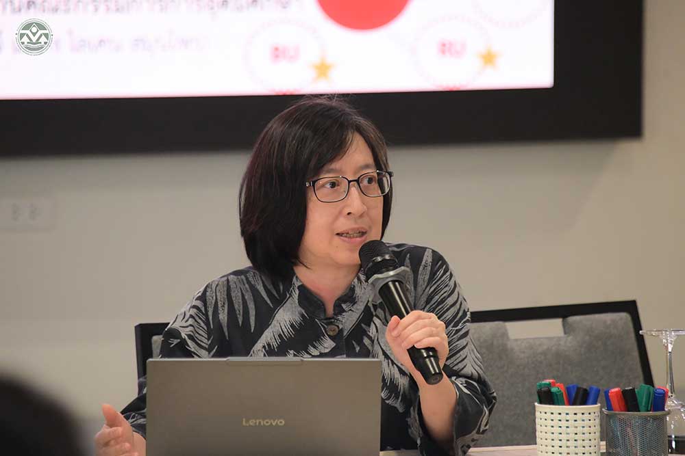 นางภัทรินทร์ ทองสิมา ผู้อำนวยการกลุ่มงานนโยบายและยุทธศาสตร์ กองจัดการความหลากหลายทางชีวภาพ นางภัทรินทร์ ทองสิมา ผู้อำนวยการกลุ่มงานนโยบายและยุทธศาสตร์ กองจัดการความหลากหลายทางชีวภาพ