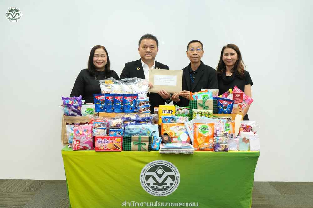 สผ. ขอร่วมส่งต่อรอยยิ้ม ณ ศูนย์การศึกษาพิเศษ สผ. ขอร่วมส่งต่อรอยยิ้ม ณ ศูนย์การศึกษาพิเศษ