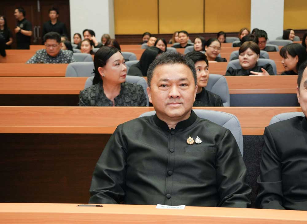 นายบรรณรักษ์ เสริมทอง นายบรรณรักษ์ เสริมทอง