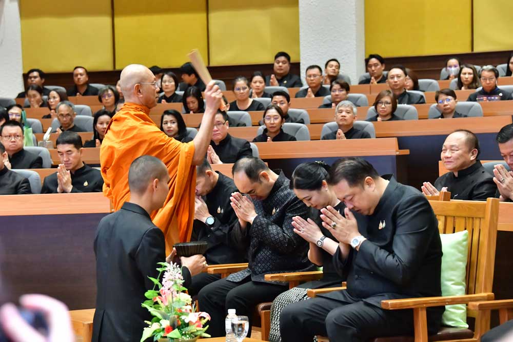 สผ. ร่วม ทส. จัดพิธีเจริญพระพุทธมนต์รับศักราชใหม่ พ.ศ. 2569 เสริมสิริมงคลการปฏิบัติงานขับเคลื่อน “ทส. หนึ่งเดียว สผ. ร่วม ทส. จัดพิธีเจริญพระพุทธมนต์รับศักราชใหม่ พ.ศ. 2569 เสริมสิริมงคลการปฏิบัติงานขับเคลื่อน “ทส. หนึ่งเดียว