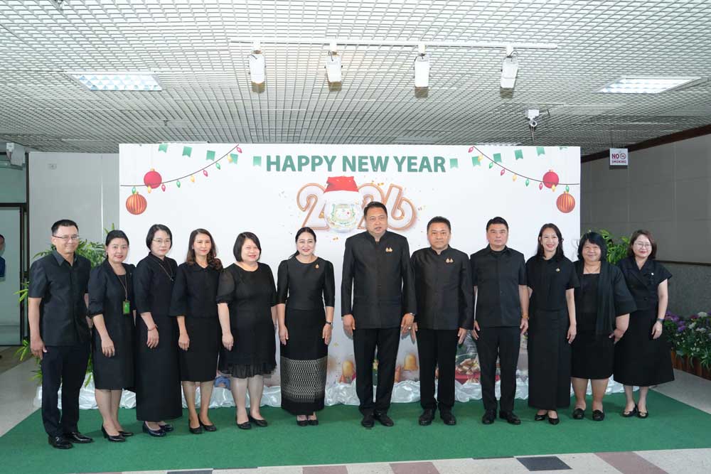 สผ. ร่วม ทส. จัดพิธีเจริญพระพุทธมนต์รับศักราชใหม่ พ.ศ. 2569 เสริมสิริมงคลการปฏิบัติงานขับเคลื่อน “ทส. หนึ่งเดียว สผ. ร่วม ทส. จัดพิธีเจริญพระพุทธมนต์รับศักราชใหม่ พ.ศ. 2569 เสริมสิริมงคลการปฏิบัติงานขับเคลื่อน “ทส. หนึ่งเดียว