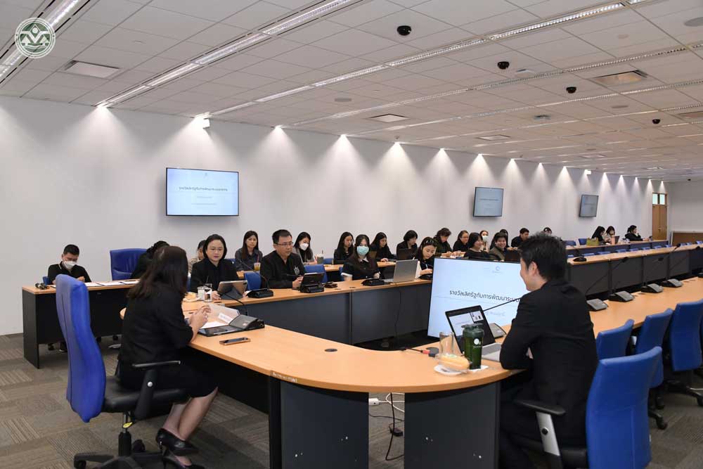 “Good to Great : ยกระดับงานเขียน สู่ความเป็นเลิศ(รัฐ) “Good to Great : ยกระดับงานเขียน สู่ความเป็นเลิศ(รัฐ)