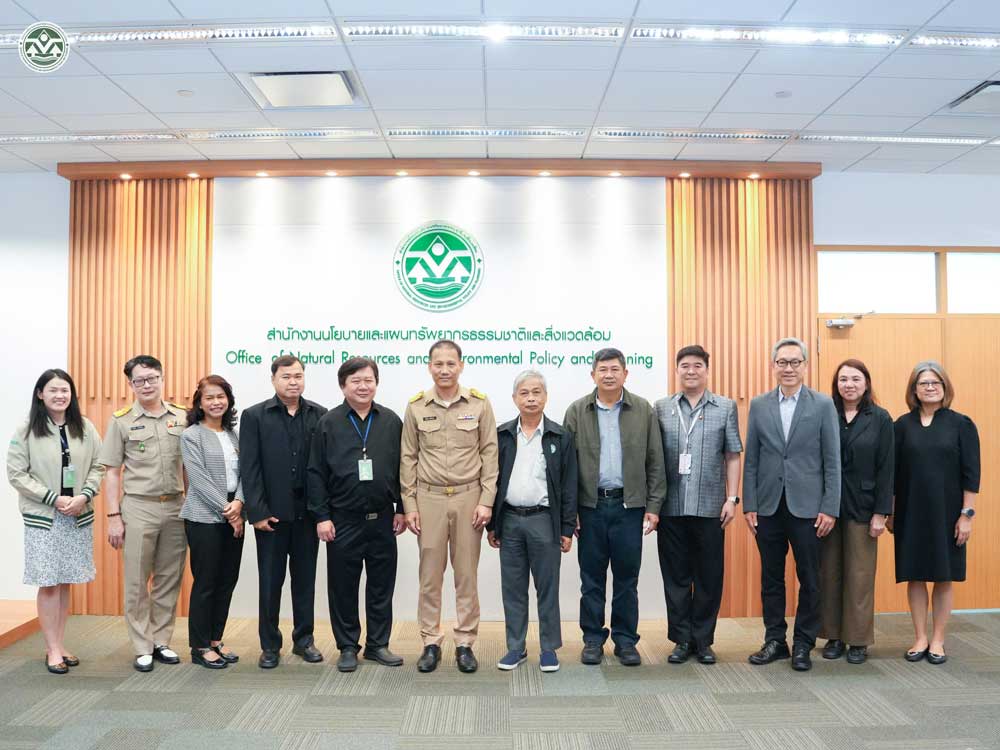 สผ. จัดการประชุมรับฟังความคิดเห็นต่อ (ร่าง) แนวทางการจัดทำรายงานการประเมิน ผลกระทบสิ่งแวดล้อม โครงการระบบขนส่งทางอากาศ สผ. จัดการประชุมรับฟังความคิดเห็นต่อ (ร่าง) แนวทางการจัดทำรายงานการประเมิน ผลกระทบสิ่งแวดล้อม โครงการระบบขนส่งทางอากาศ