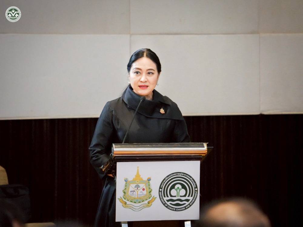 ดร.รวีวรรณ ภูริเดช ปลัดกระทรวงทรัพยากรธรรมชาติและสิ่งแวดล้อม ดร.รวีวรรณ ภูริเดช ปลัดกระทรวงทรัพยากรธรรมชาติและสิ่งแวดล้อม