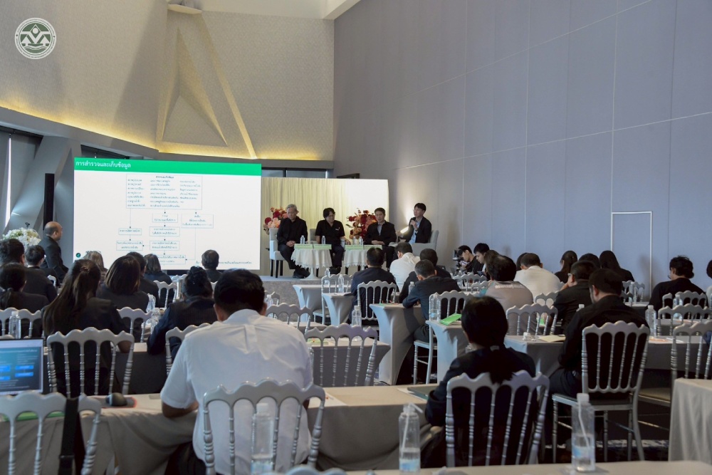 บรรยากาศการประชุม บรรยากาศการประชุม