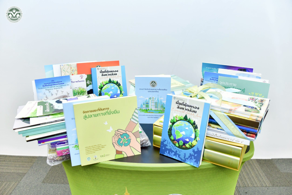 ภาพหนังสือ ภาพหนังสือ