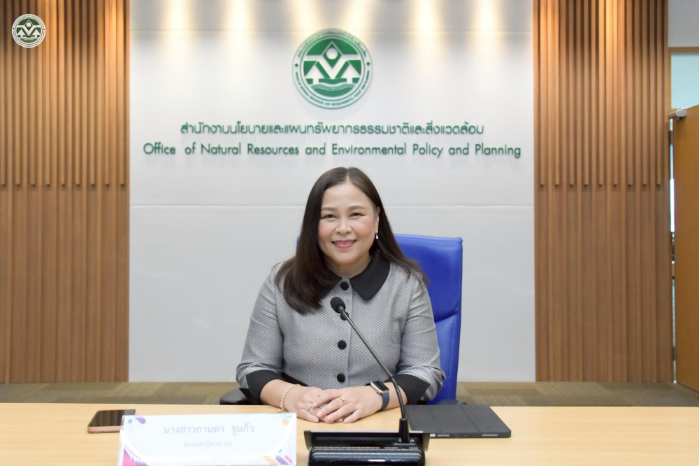 นางสาวกานดา ชูแก้ว รองเลขาธิการ สผ. นางสาวกานดา ชูแก้ว รองเลขาธิการ สผ.