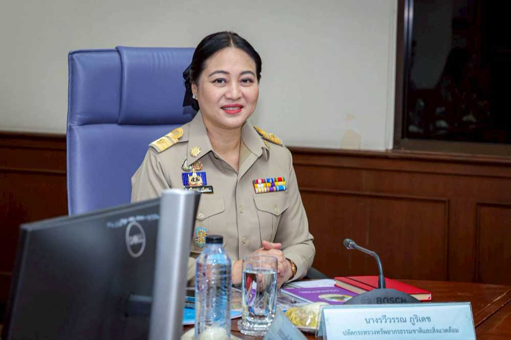 ดร.รวีวรรณ ภูริเดช ดร.รวีวรรณ ภูริเดช