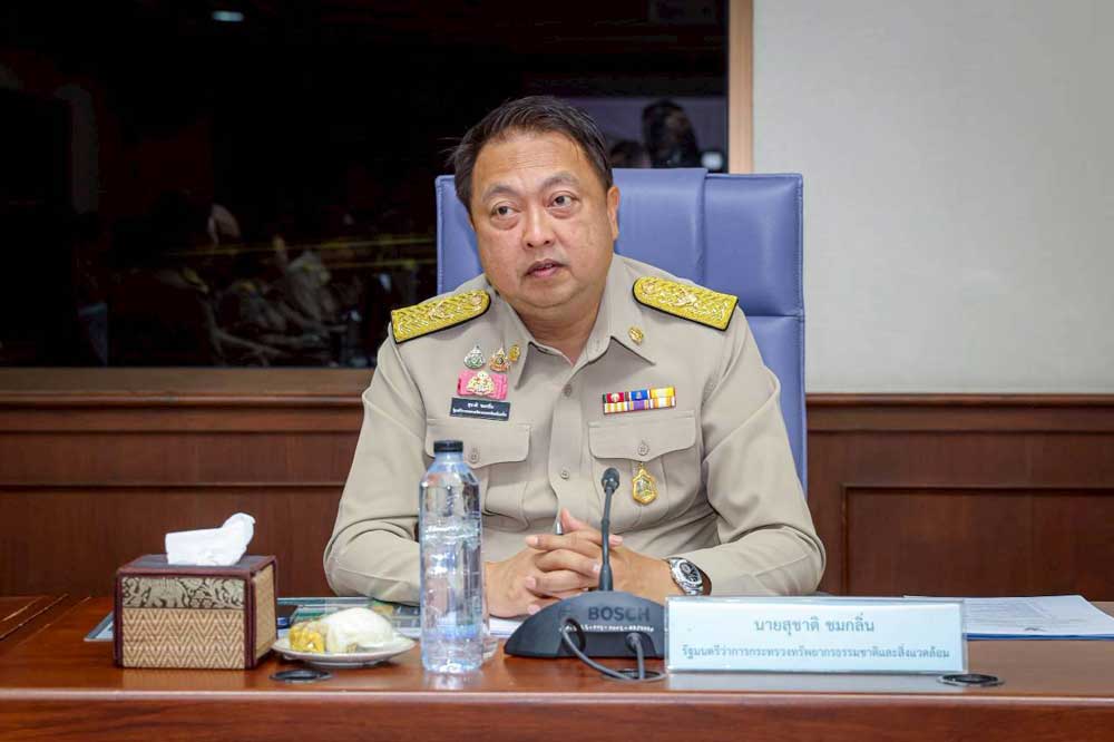 นายสุชาติ ชมกลิ่น นายสุชาติ ชมกลิ่น