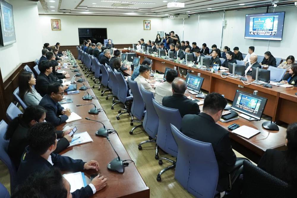 บรรยากาศการประชุม บรรยากาศการประชุม
