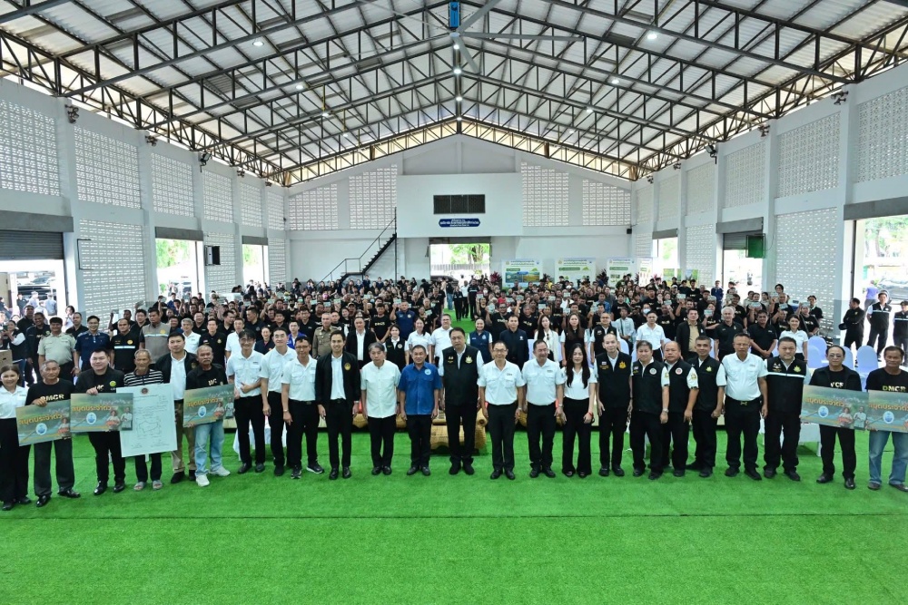 ถ่ายภาพร่วมกัน ถ่ายภาพร่วมกัน