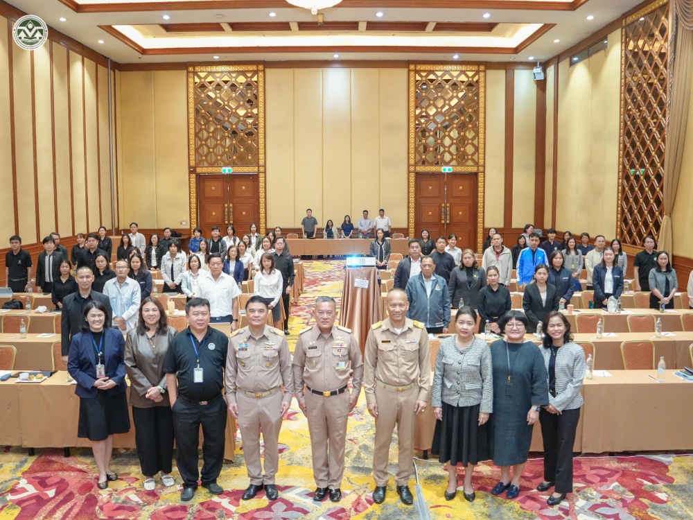 ถ่ายภาพร่วมกัน ถ่ายภาพร่วมกัน