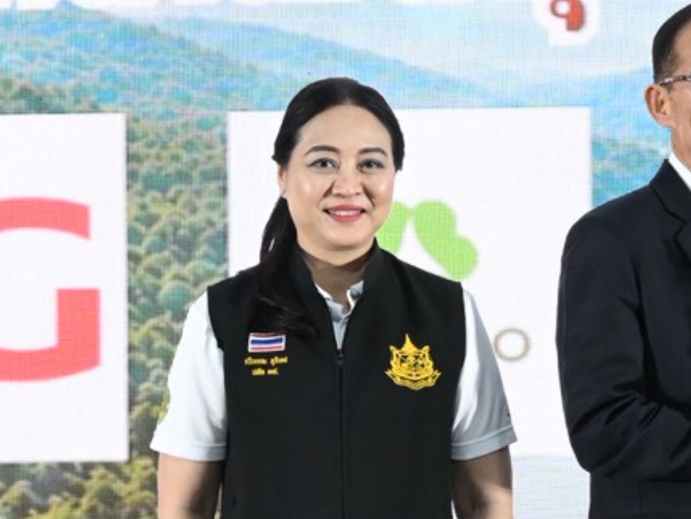 ดร.รวีวรรณ ภูริเดช ปลัดกระทรวงทรัพยากรธรรมชาติและสิ่งแวดล้อม ดร.รวีวรรณ ภูริเดช ปลัดกระทรวงทรัพยากรธรรมชาติและสิ่งแวดล้อม
