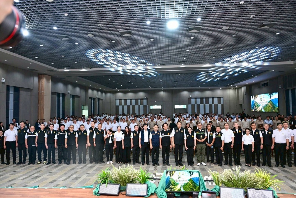 ถ่ายภาพร่วมกัน ถ่ายภาพร่วมกัน