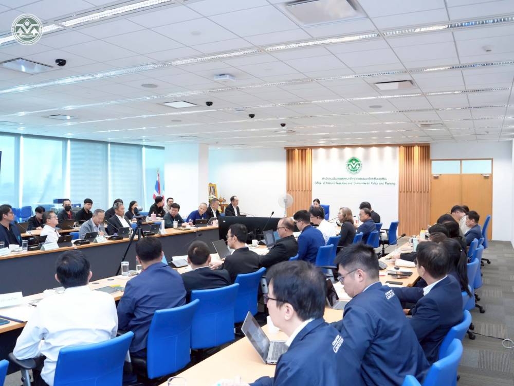 บรรยากาศการประชุม บรรยากาศการประชุม