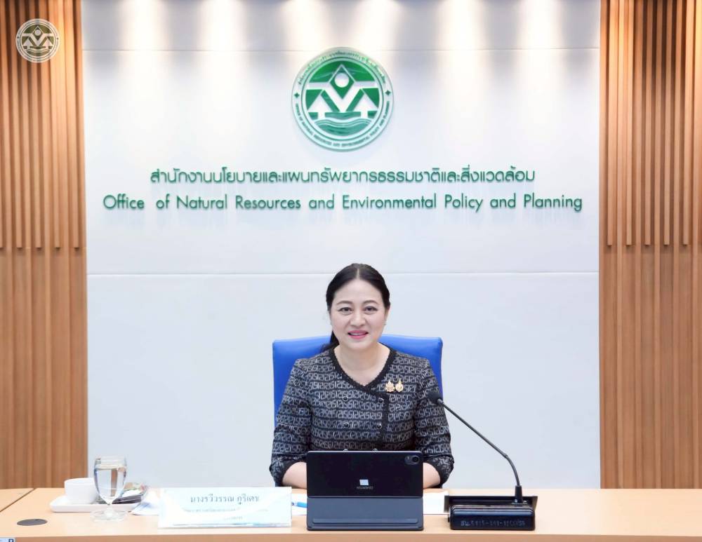 ดร.รวีวรรณ ภูริเดช ปลัดกระทรวงทรัพยากรธรรมชาติและสิ่งแวดล้อม ดร.รวีวรรณ ภูริเดช ปลัดกระทรวงทรัพยากรธรรมชาติและสิ่งแวดล้อม