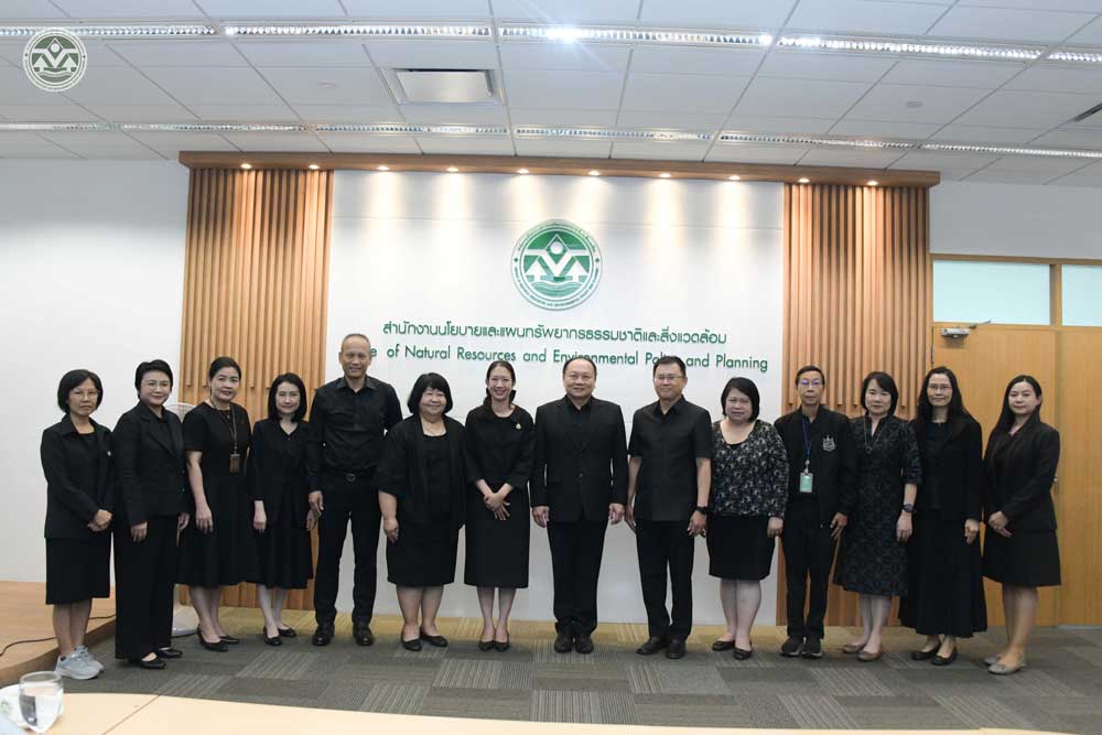 สผ. รับการตรวจราชการรอบที่ 2 เดินหน้าขับเคลื่อนภารกิจสู่ “ทส. หนึ่งเดียว” สผ. รับการตรวจราชการรอบที่ 2 เดินหน้าขับเคลื่อนภารกิจสู่ “ทส. หนึ่งเดียว”