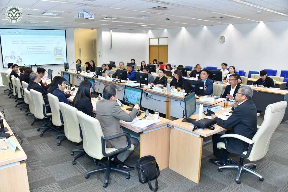 บรรยากาศการประชุม บรรยากาศการประชุม