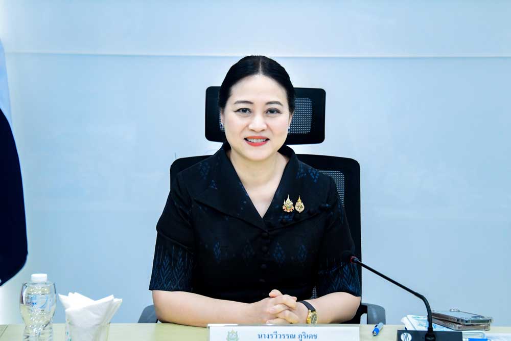 ดร. รวีวรรณ ภูริเดช ปลัดกระทรวงทรัพยากรธรรมชาติและสิ่งแวดล้อม ดร. รวีวรรณ ภูริเดช ปลัดกระทรวงทรัพยากรธรรมชาติและสิ่งแวดล้อม