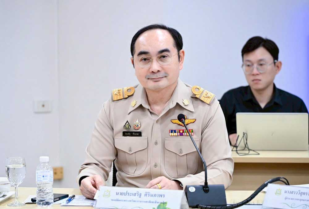 นายประเสริฐ ศิรินภาพร รองปลัดกระทรวงทรัพยากรธรรมชาติและสิ่งแวดล้อม นายประเสริฐ ศิรินภาพร รองปลัดกระทรวงทรัพยากรธรรมชาติและสิ่งแวดล้อม