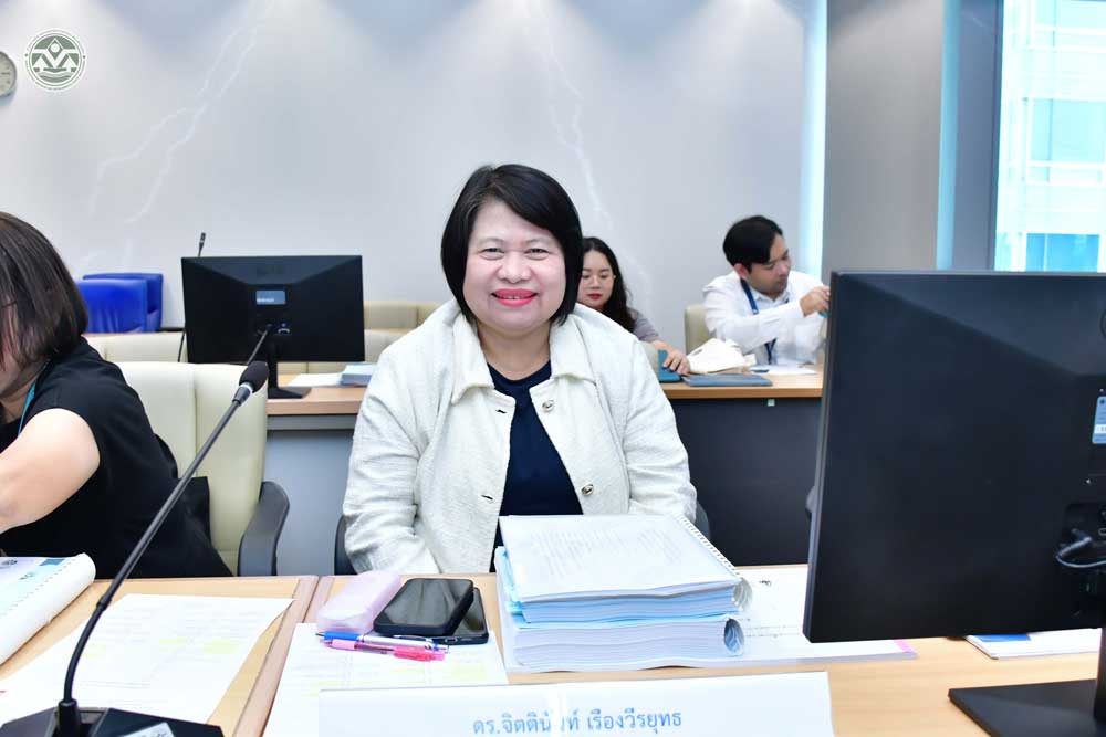 ดร.จิตตินันท์ เรืองวีรยุทธ ดร.จิตตินันท์ เรืองวีรยุทธ