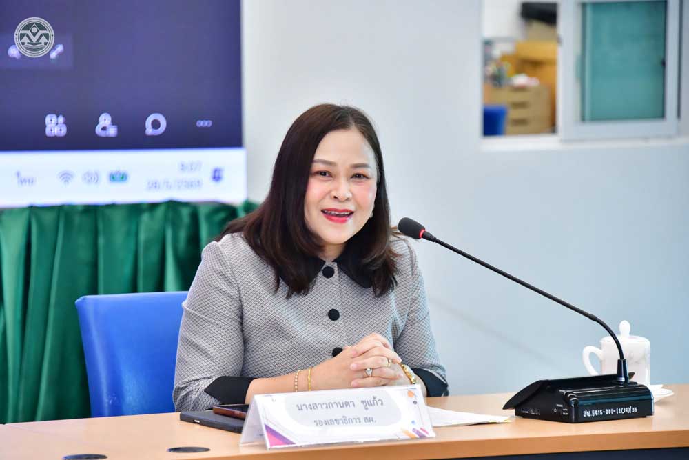 นางสาวกานดา ชูแก้ว รองเลขาธิการ สผ. นางสาวกานดา ชูแก้ว รองเลขาธิการ สผ.