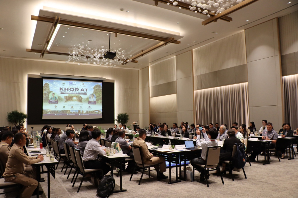 บรรยากาศการประชุม บรรยากาศการประชุม