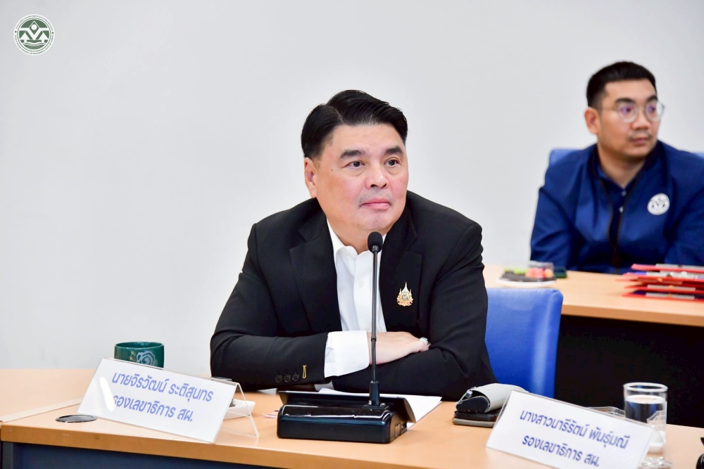 นายจิรวัฒน์ ระติสุนทร รองเลขาธิการ สผ. นายจิรวัฒน์ ระติสุนทร รองเลขาธิการ สผ.