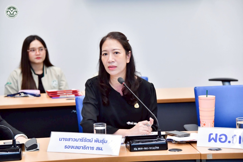 นางสาวนารีรัตน์ พันธุ์มณี รองเลขาธิการ สผ. นางสาวนารีรัตน์ พันธุ์มณี รองเลขาธิการ สผ.