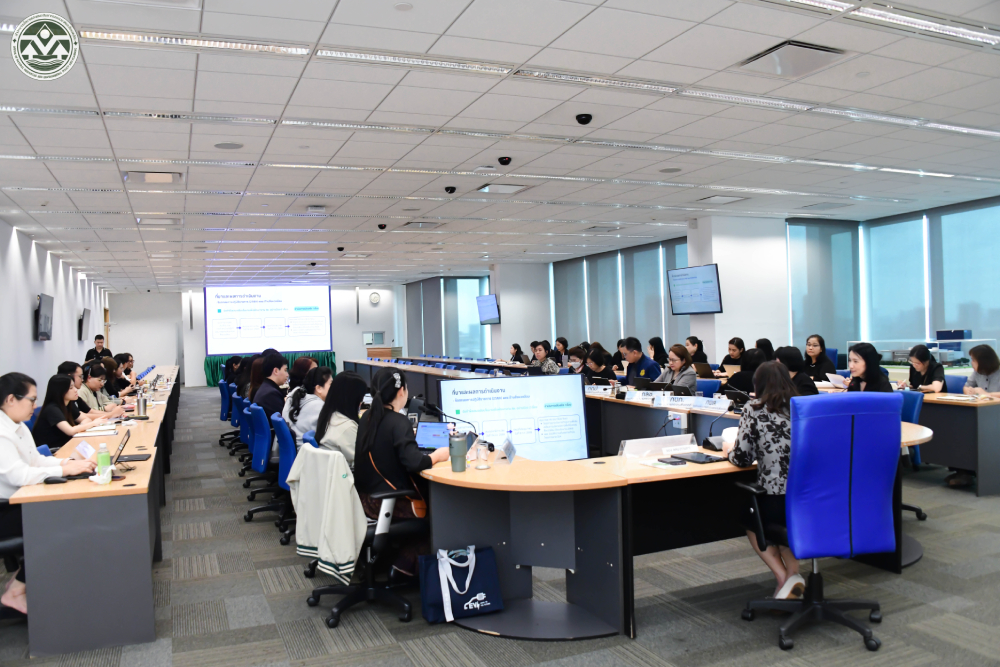 บรรยากาศการประชุม บรรยากาศการประชุม