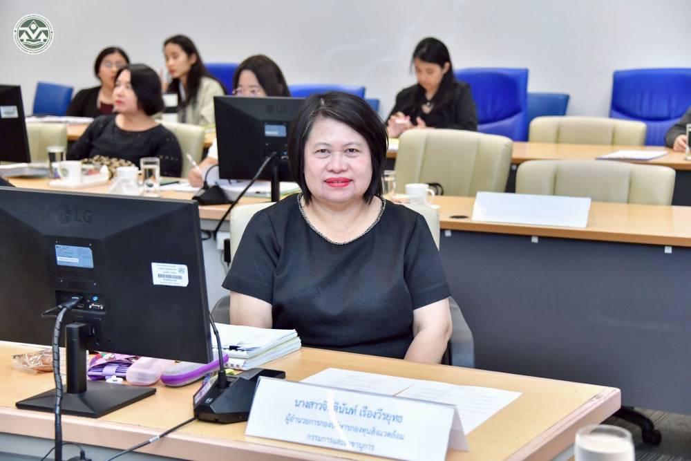 ดร.จิตตินันท์ เรืองวีรยุทธ ทำหน้าที่กรรมการและเลขานุการ ดร.จิตตินันท์ เรืองวีรยุทธ ทำหน้าที่กรรมการและเลขานุการ