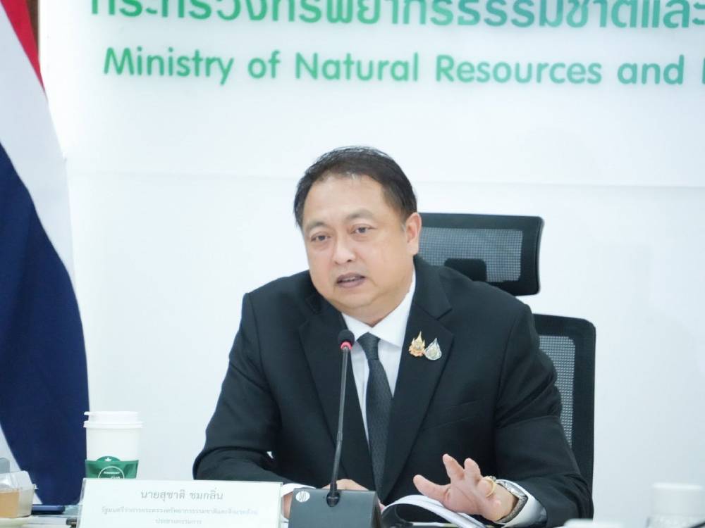 นายสุชาติ ชมกลิ่น รัฐมนตรีว่าการกระทรวงทรัพยากรธรรมชาติและสิ่งแวดล้อม นายสุชาติ ชมกลิ่น รัฐมนตรีว่าการกระทรวงทรัพยากรธรรมชาติและสิ่งแวดล้อม
