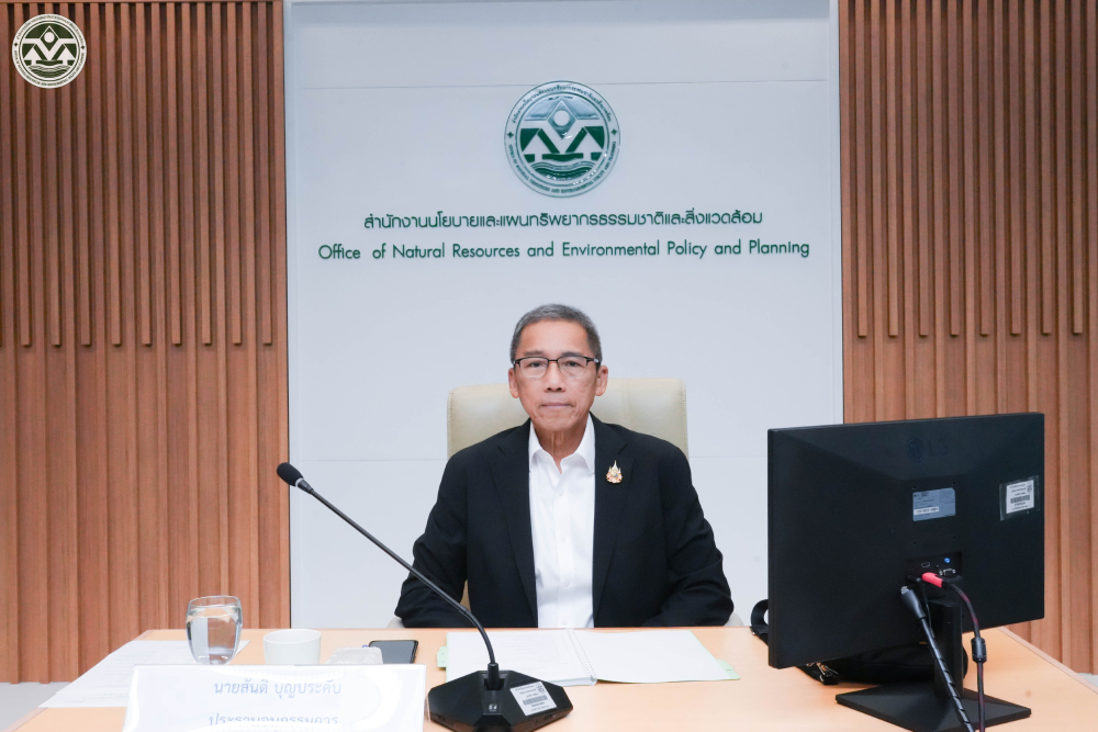นายสันติ บุญประคับ เป็นประธานอนุกรรมการ นายสันติ บุญประคับ เป็นประธานอนุกรรมการ