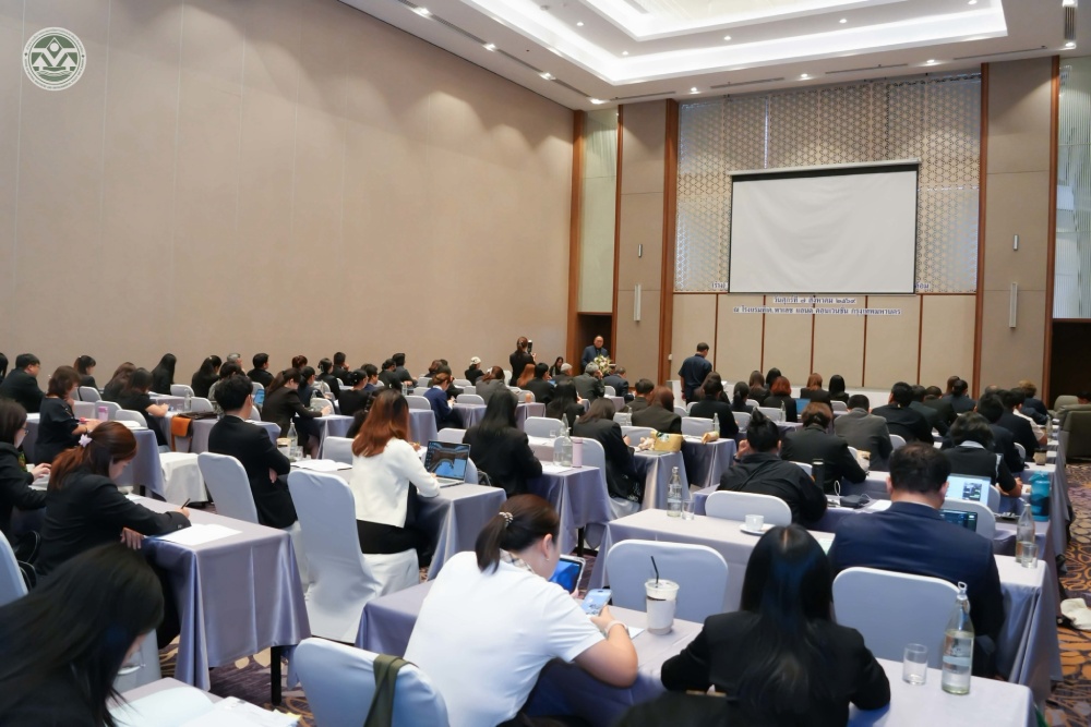 บรรยากาศการประชุม บรรยากาศการประชุม