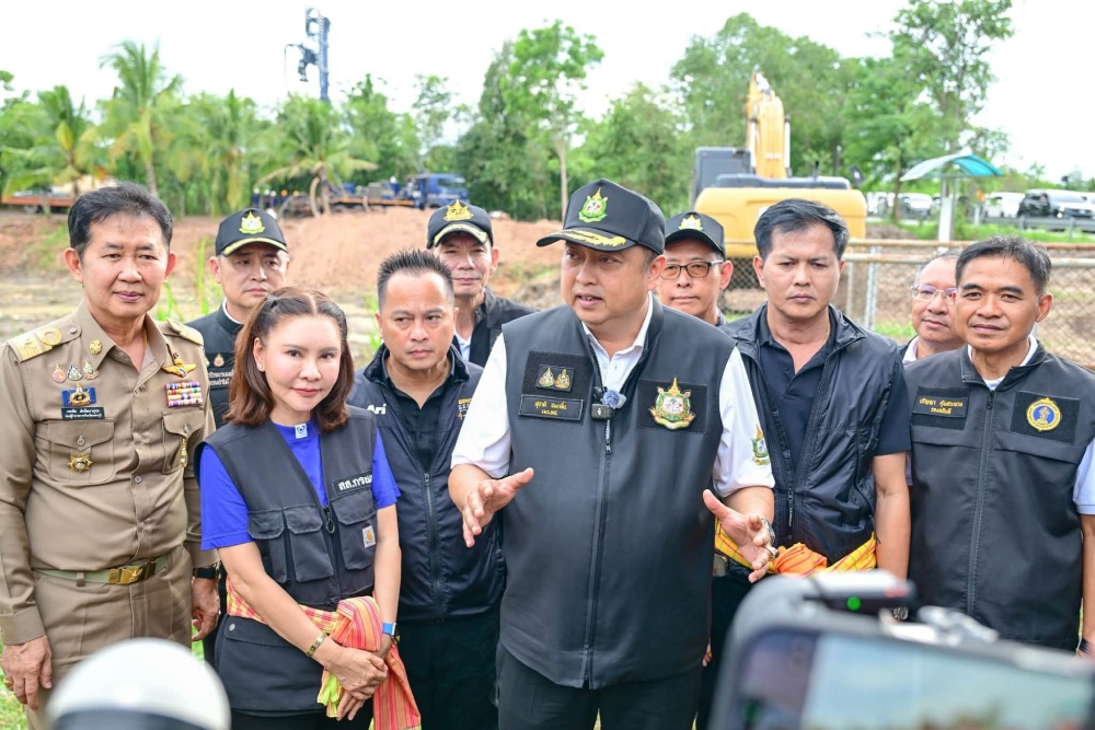 ลงพื้นที่ ลงพื้นที่