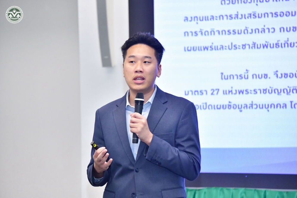 นายมนัสวี เด็ดอนันต์กุล ผู้จัดการฝ่ายบริการสมาชิก กองทุนบำเหน็จบำนาญข้าราชการ (กบข.) นายมนัสวี เด็ดอนันต์กุล ผู้จัดการฝ่ายบริการสมาชิก กองทุนบำเหน็จบำนาญข้าราชการ (กบข.)
