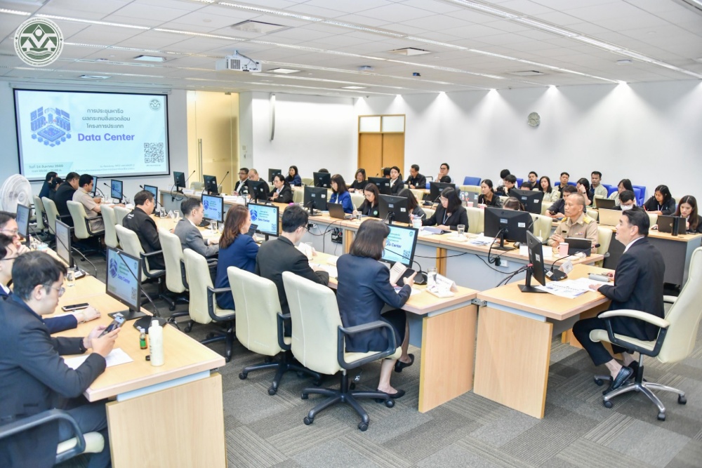 บรรยากาศการประชุม บรรยากาศการประชุม