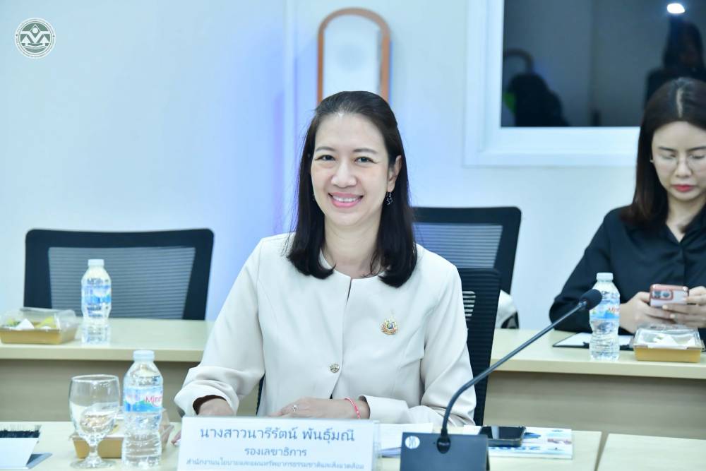 นางสาวนารีรัตน์ พันธุ์มณี รองเลขาธิการ สผ. นางสาวนารีรัตน์ พันธุ์มณี รองเลขาธิการ สผ.