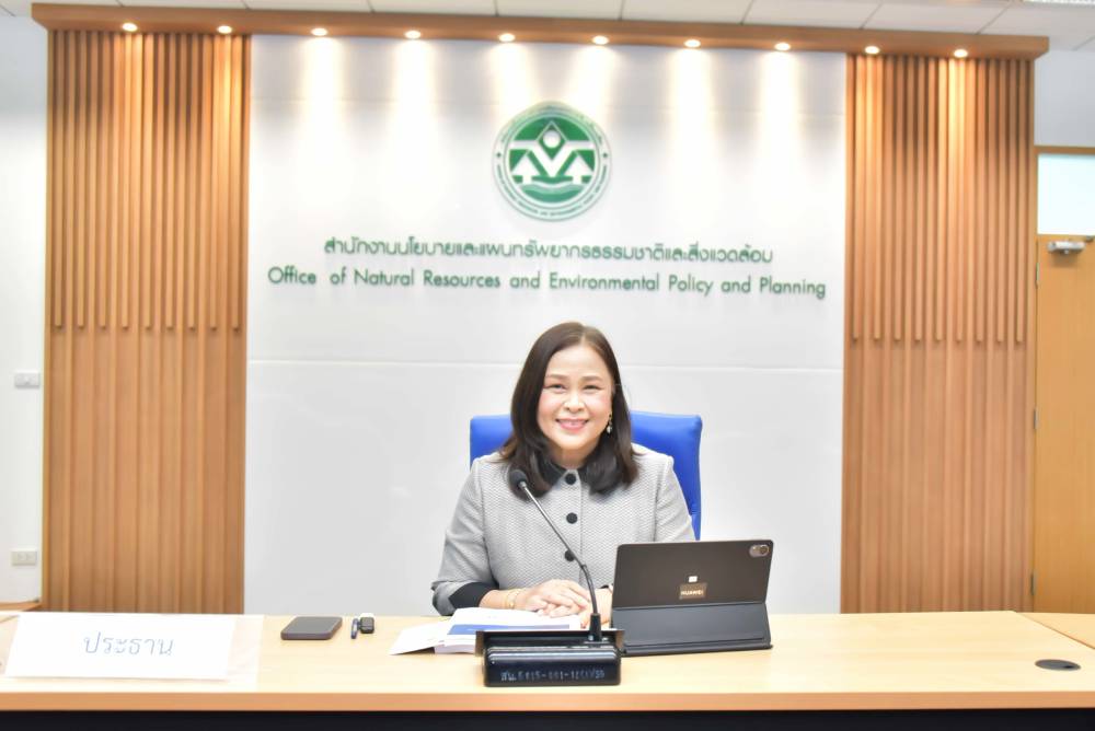 นางสาวกานดา ชูแก้ว รองเลขาธิการ สผ. นางสาวกานดา ชูแก้ว รองเลขาธิการ สผ.