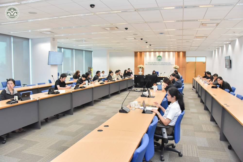 บรรยากาศการประชุม บรรยากาศการประชุม