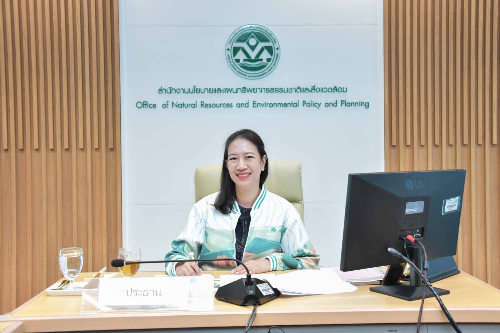 นางสาวนารีรัตน์ พันธุ์มณี รองเลขาธิการ สผ. นางสาวนารีรัตน์ พันธุ์มณี รองเลขาธิการ สผ.