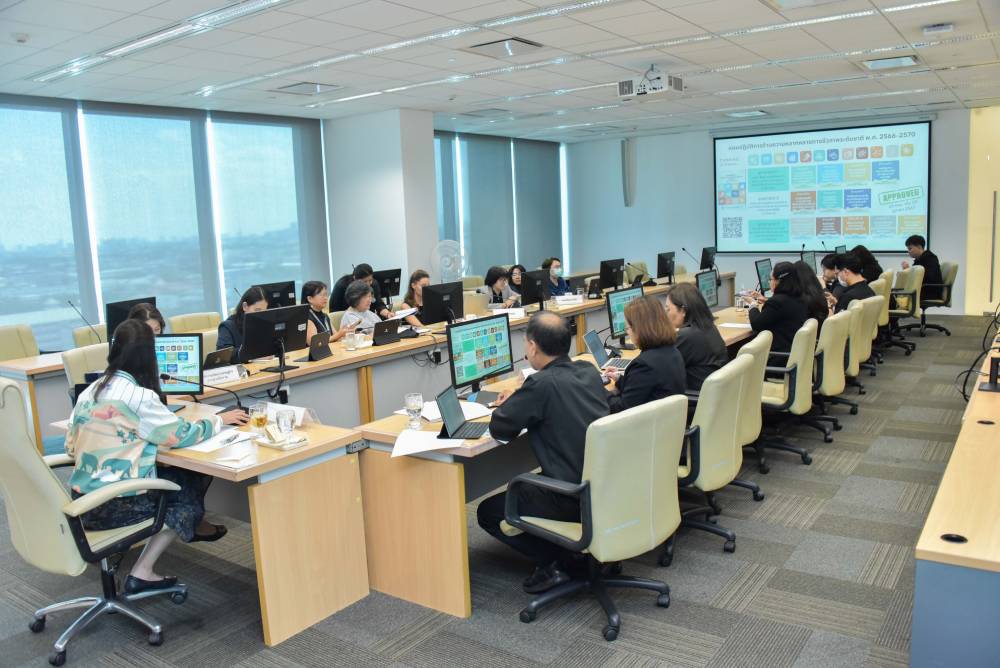 บรรยากาศการประชุม บรรยากาศการประชุม
